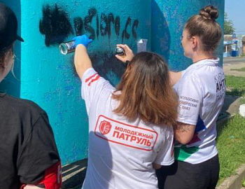 � ������������� ������ ��������� �������� ����������� ������ ��� ����������!�